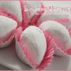 Makrout el louz gateau algerien